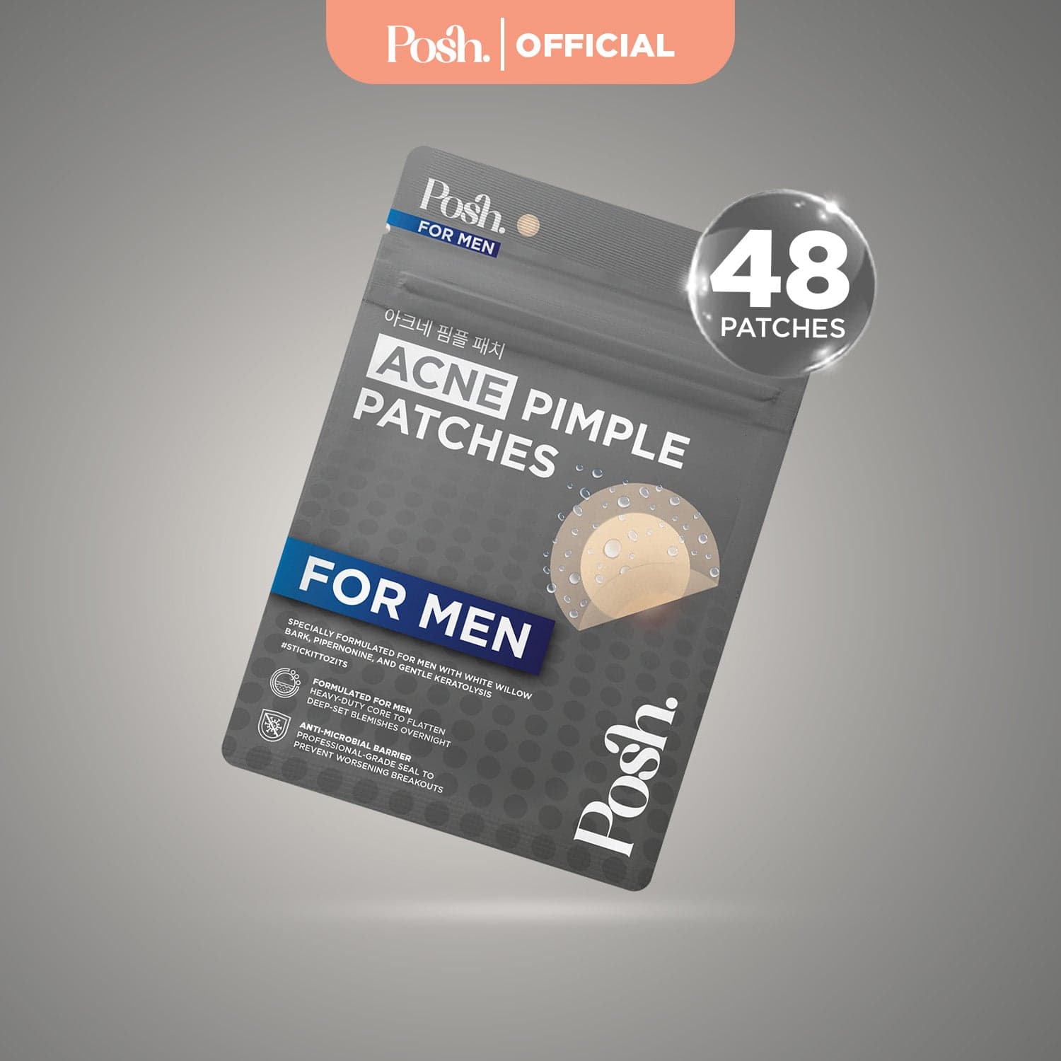 Men's 48-Pack Pimple Patch